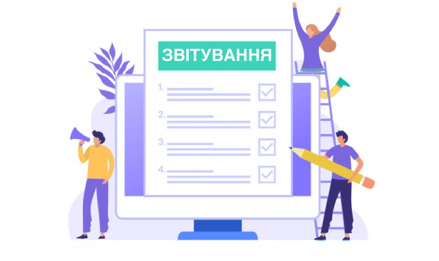 Як у міських радах врегульована процедура звітування депутатів?