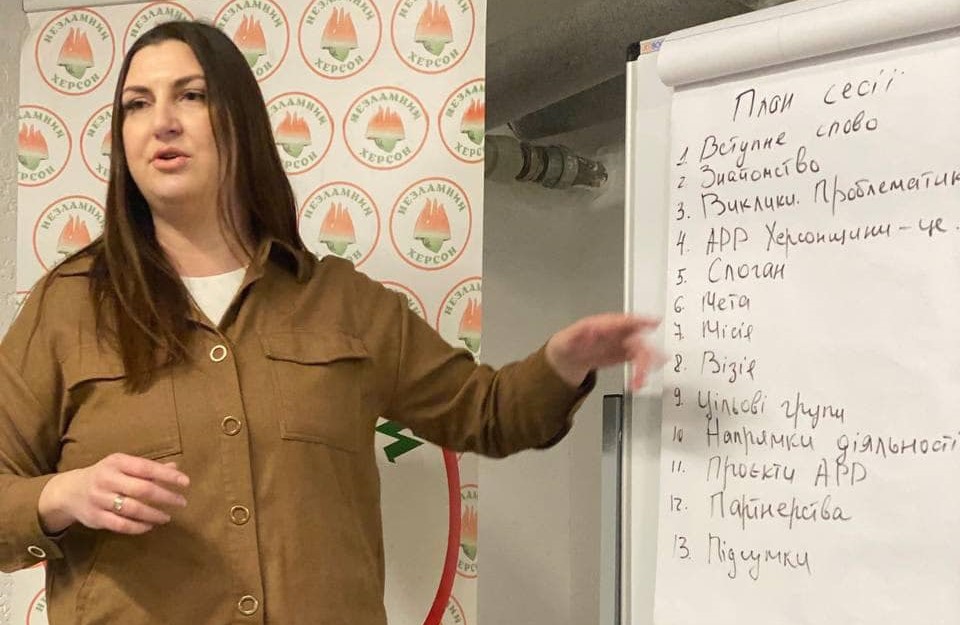 Директорка Волинської АРР Валерія Гончаренко під час сесії Агенції регіонального розвитку "Офіс євроінтеграції". Фото: Волинська облрада